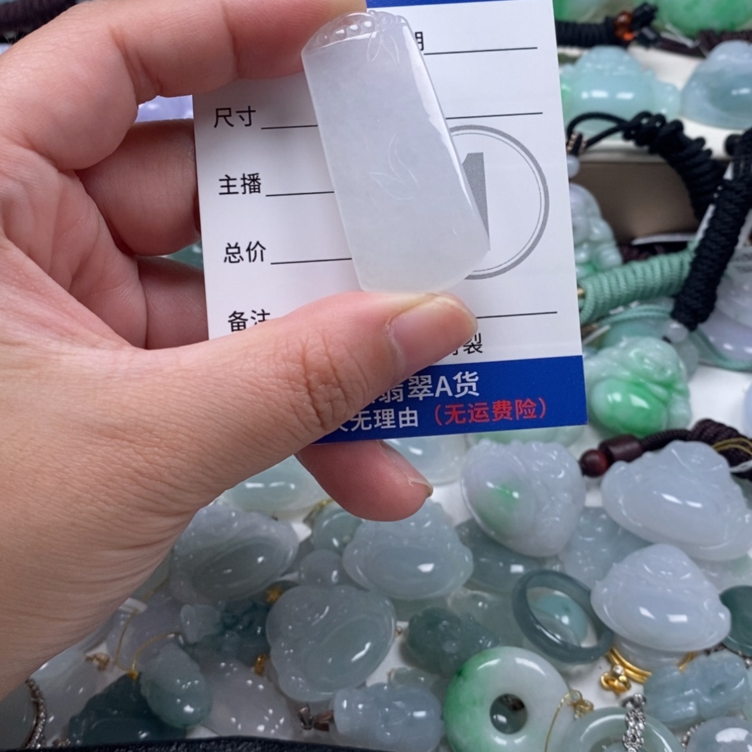 翡翠未镶嵌颈饰天然翡翠