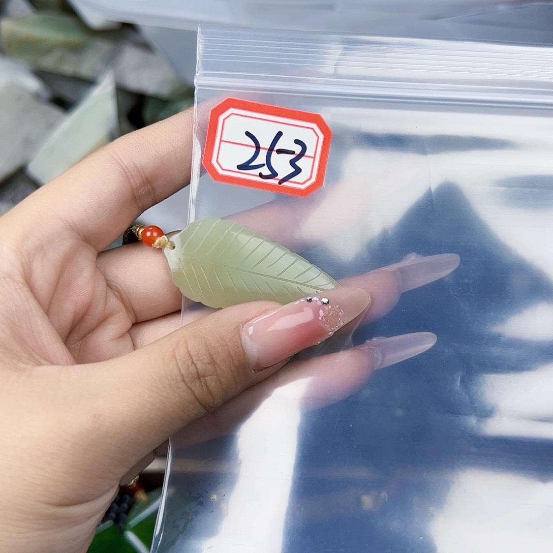 和田玉珠宝半成品未镶嵌