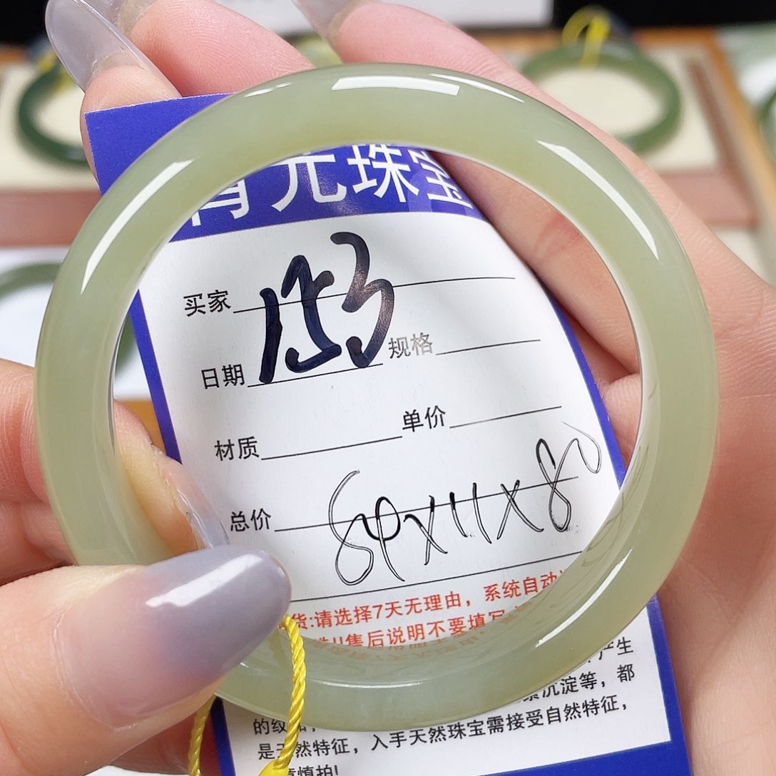 和田玉手镯未镶嵌