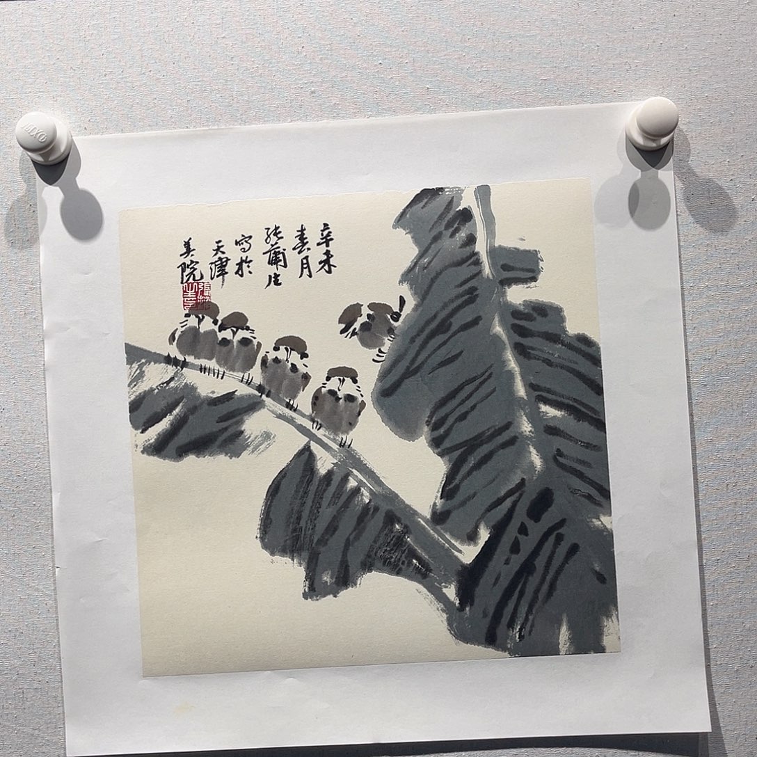 国画111111112国画