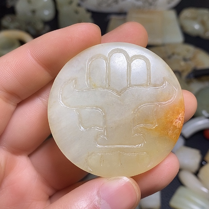 颈饰未镶嵌和田玉