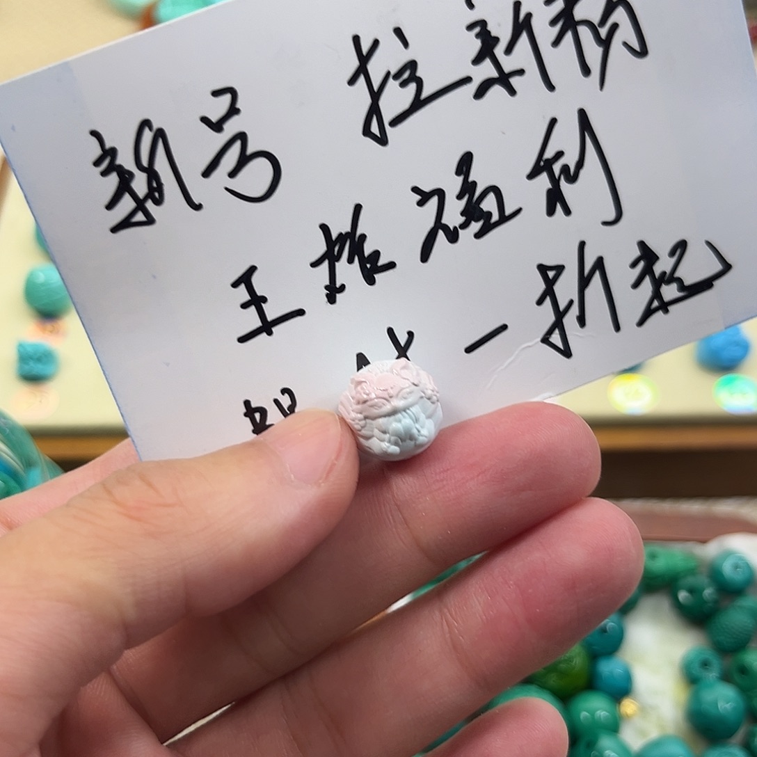 手工配饰尺寸卡12