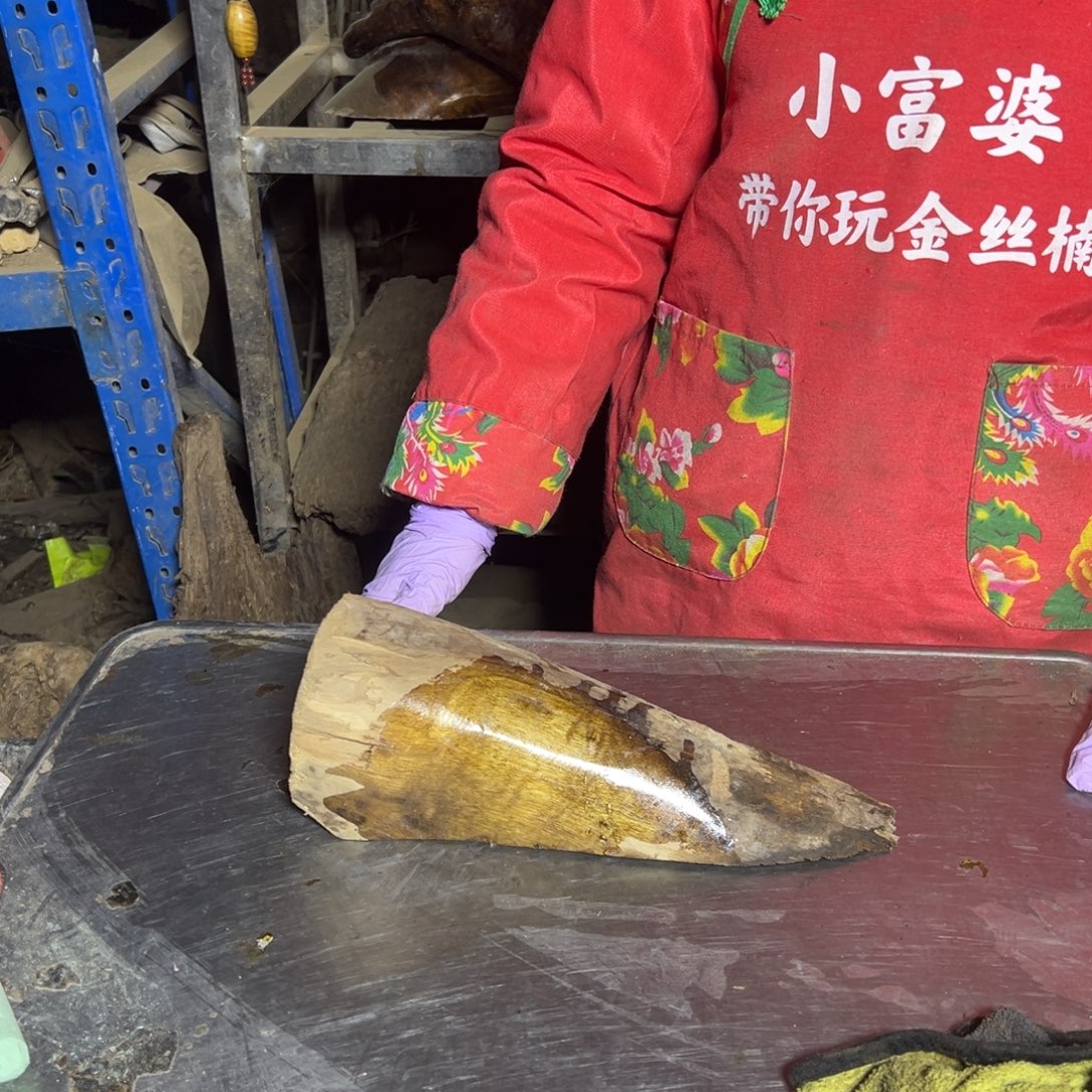 愚***懂金丝楠2222222222222222222222