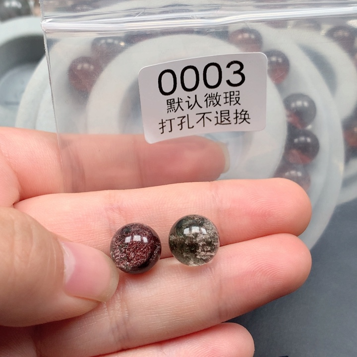颈饰未镶嵌水晶泡**4