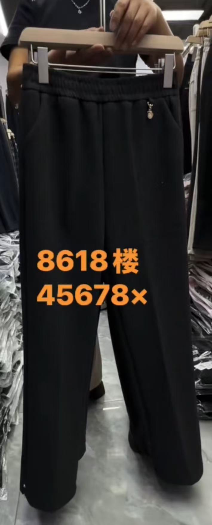 8618潮芳2025秋冬新款女加绒裤