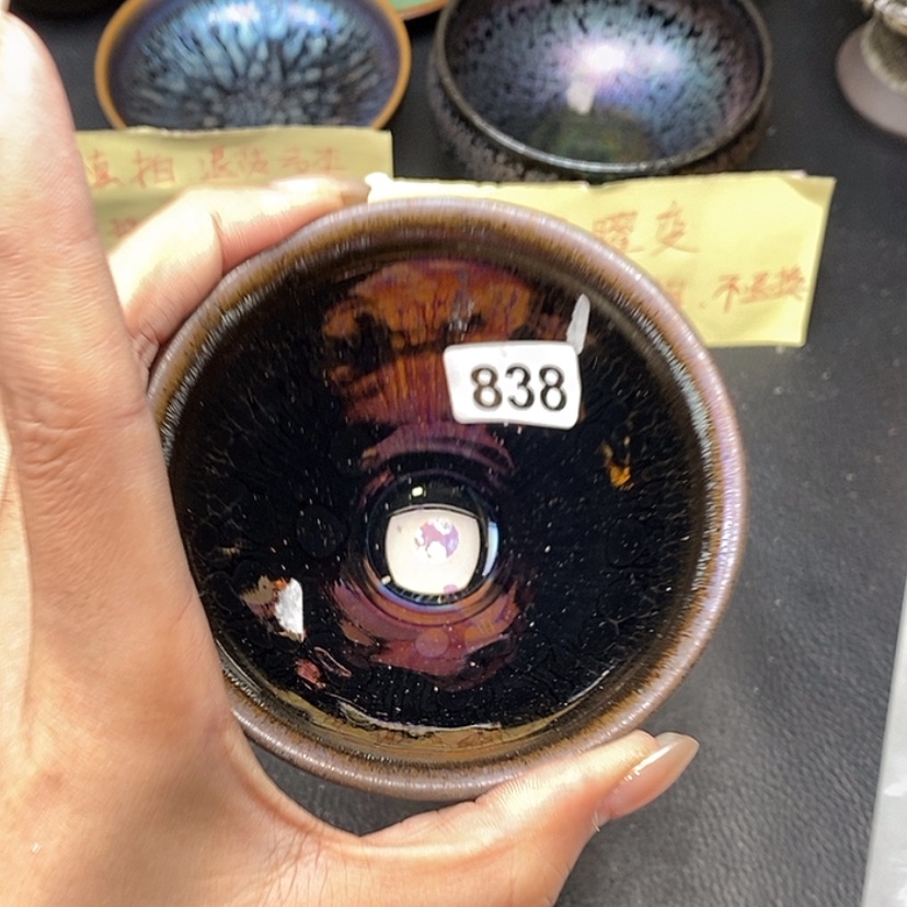 【闪购商品】茶盏蓉蓉的真建盏838