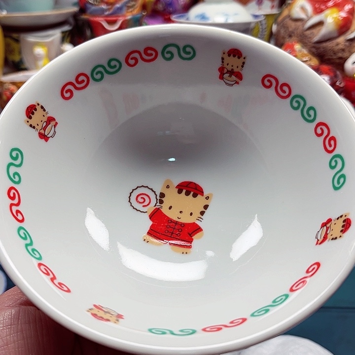 瓷片云满18包邮88888888888