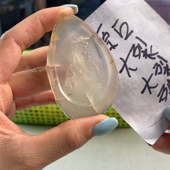 玛瑙/玉髓未镶嵌吊坠(不含链)