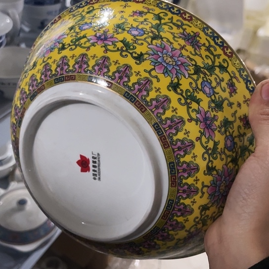 盘9寸碗一个陶瓷陶瓷