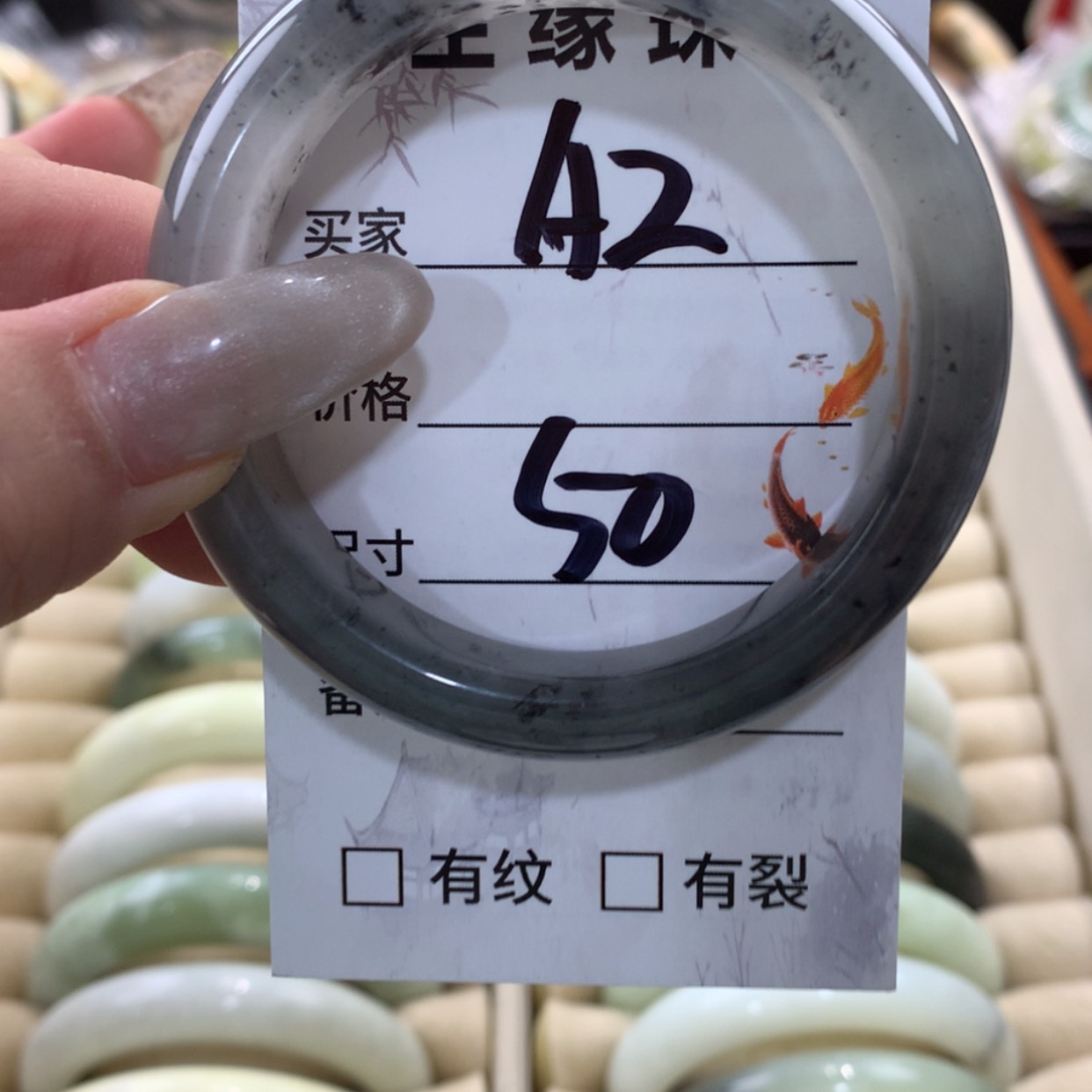 【闪购商品】蛇纹石玉手镯未镶嵌