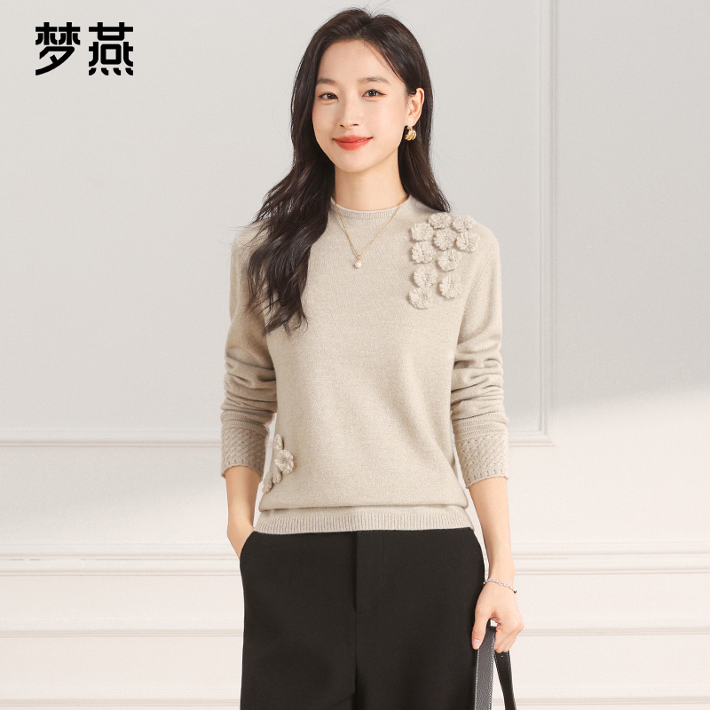 梦燕秋冬女柔软保暖半高领H版型简约中长款纯羊毛针织衫CC11B5005