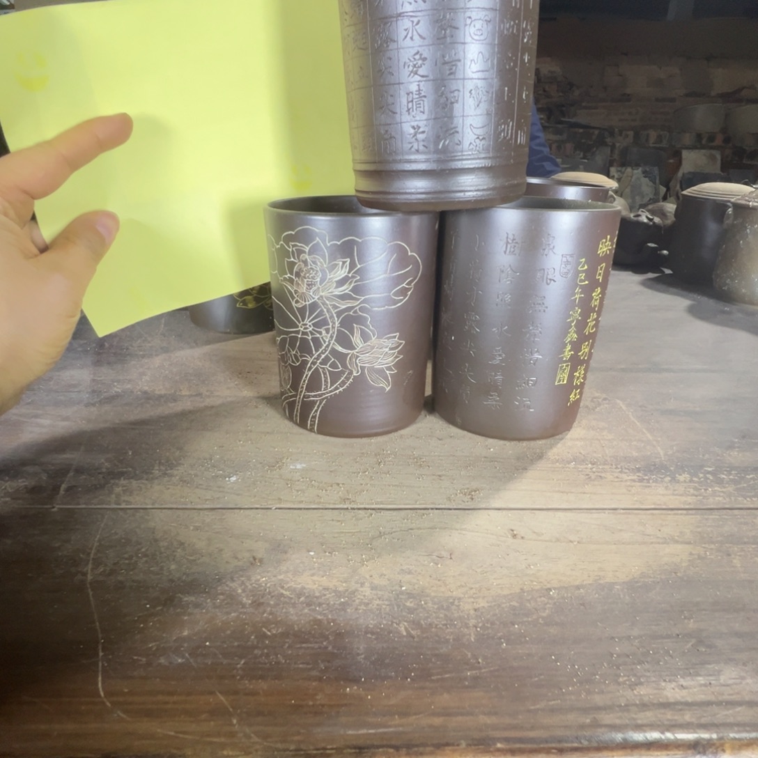 贵台龙窑贵台龙窑38