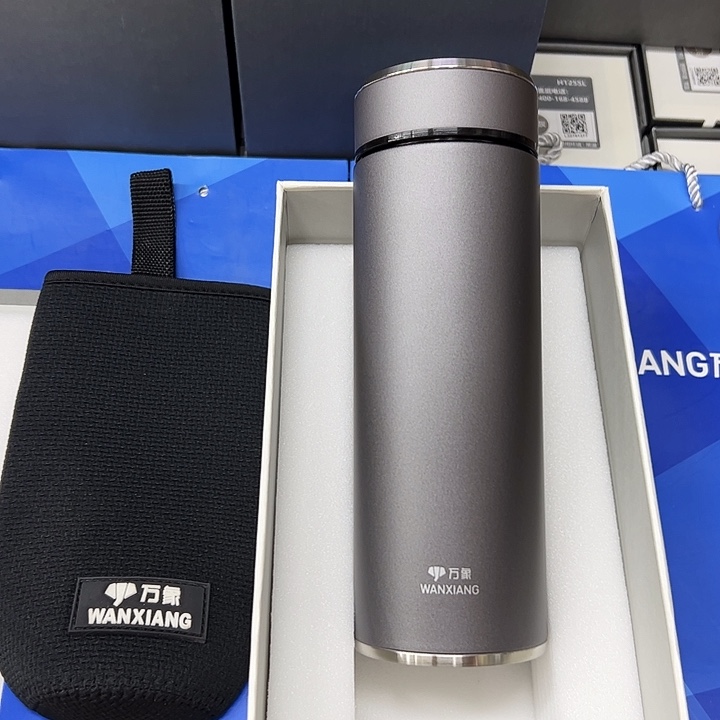 万象保温杯h125sl-430灰杯套