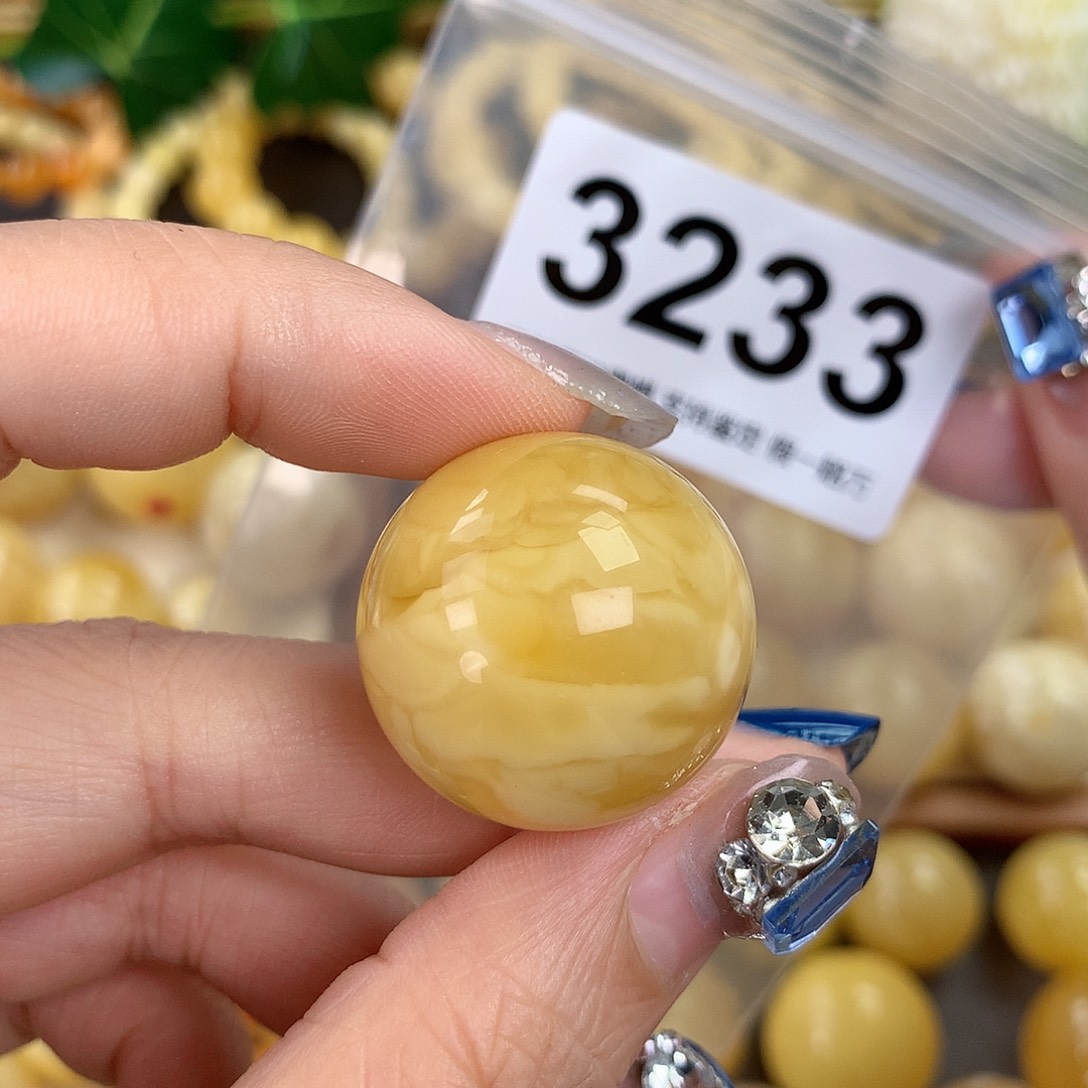 蜜蜡未镶嵌珠宝奇石26.2