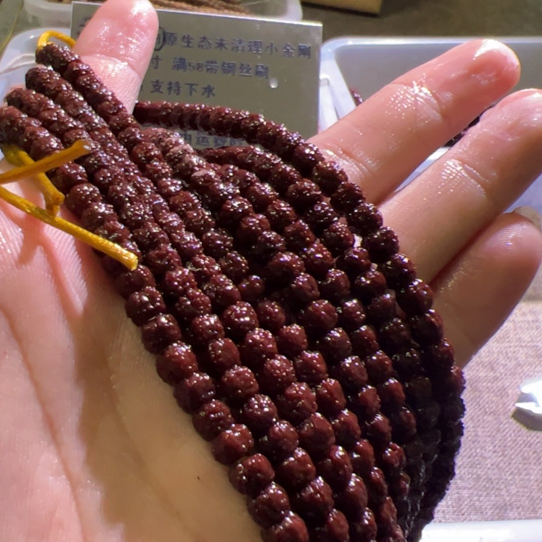 吊坠金刚菩提藏切佛手小金刚108精挑去黄尺寸6-7