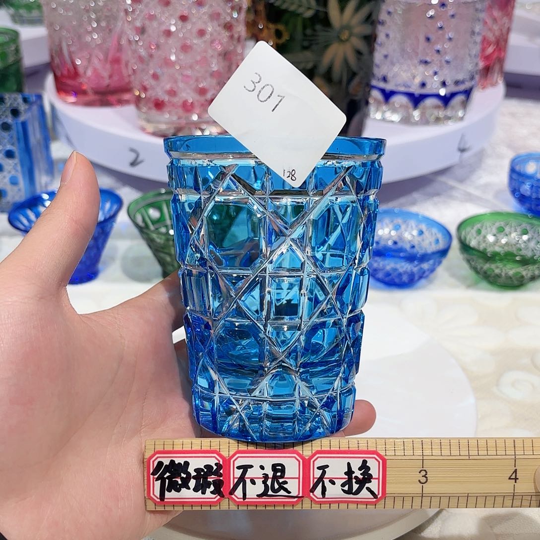 水晶杯水晶花瓶果盘通宝工艺品