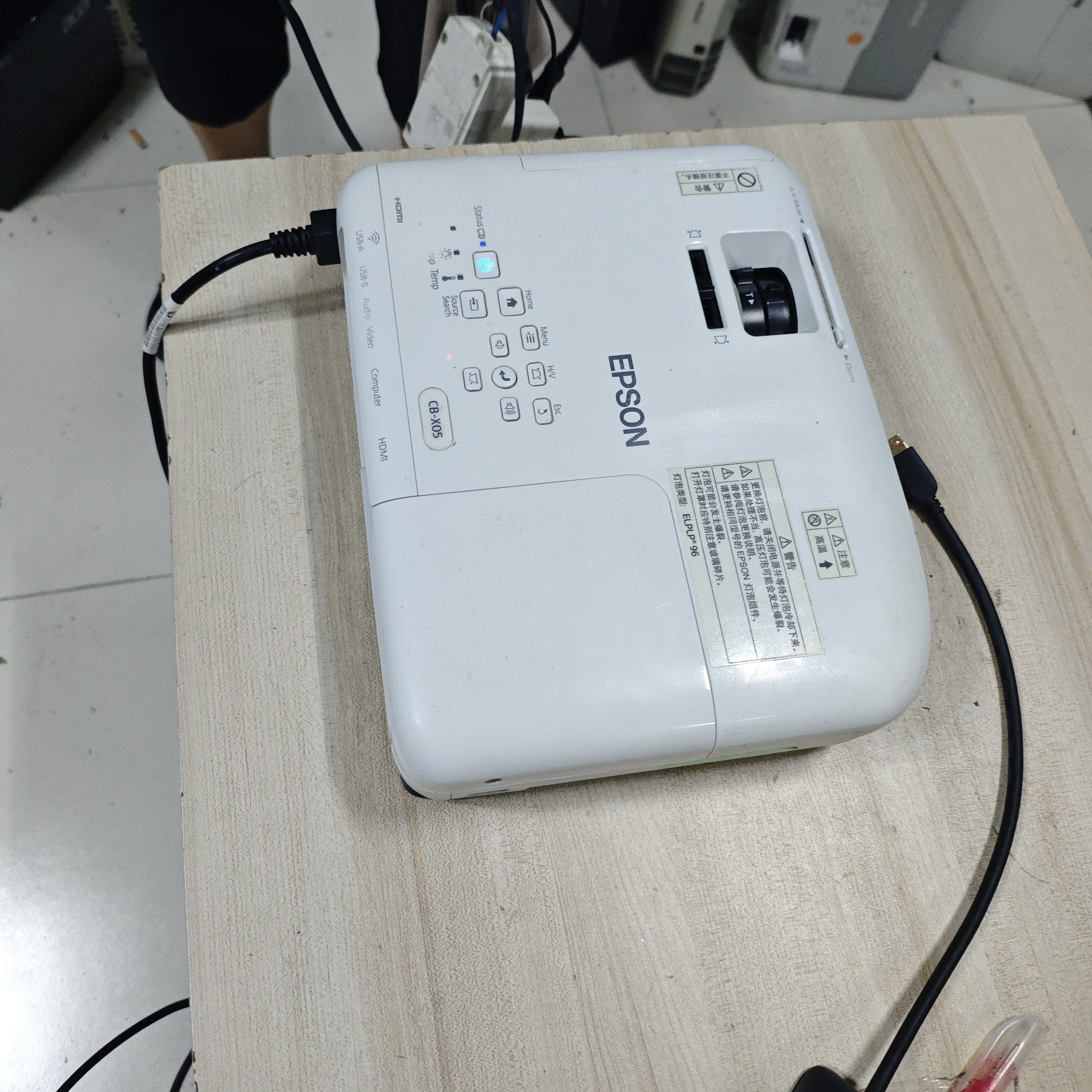 高清爱普生投影仪运费到付