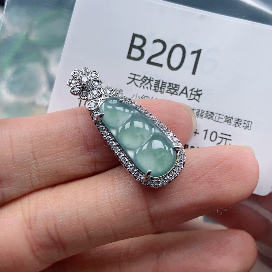 【闪购商品】翡翠吊坠(不含链)未镶嵌