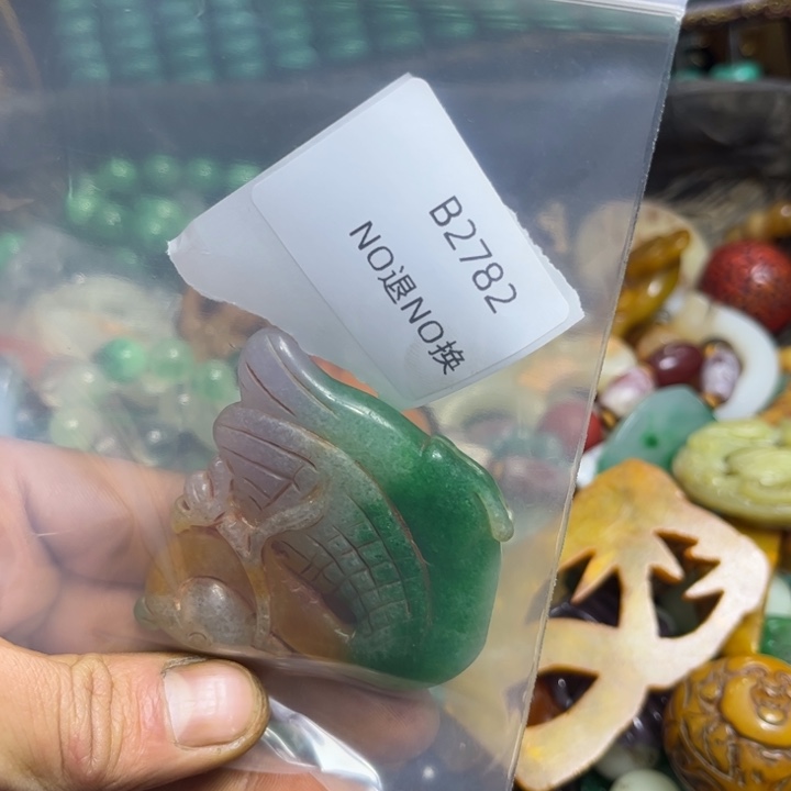 惠***畅吊坠龙脊菩提工艺品b2782