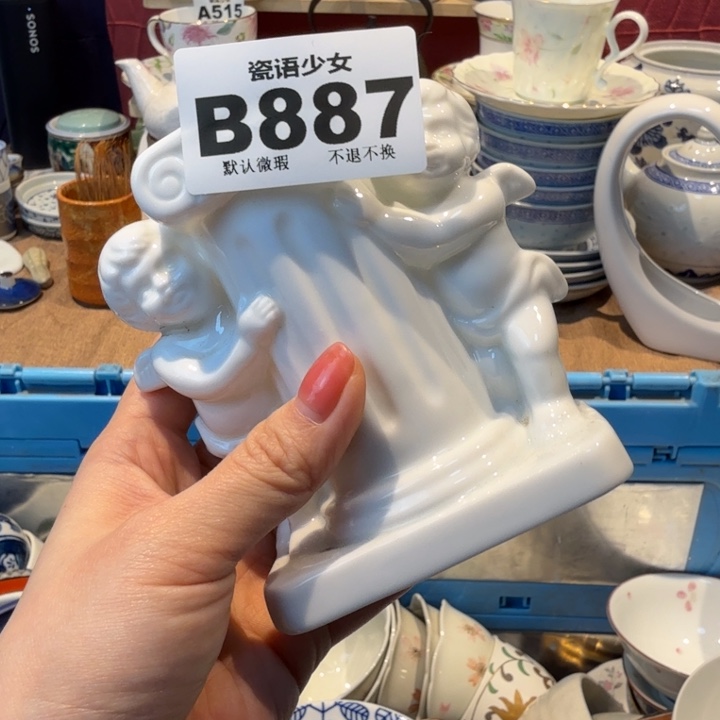 弹***帮哈哈哈哈哈哈哈哈哈哈