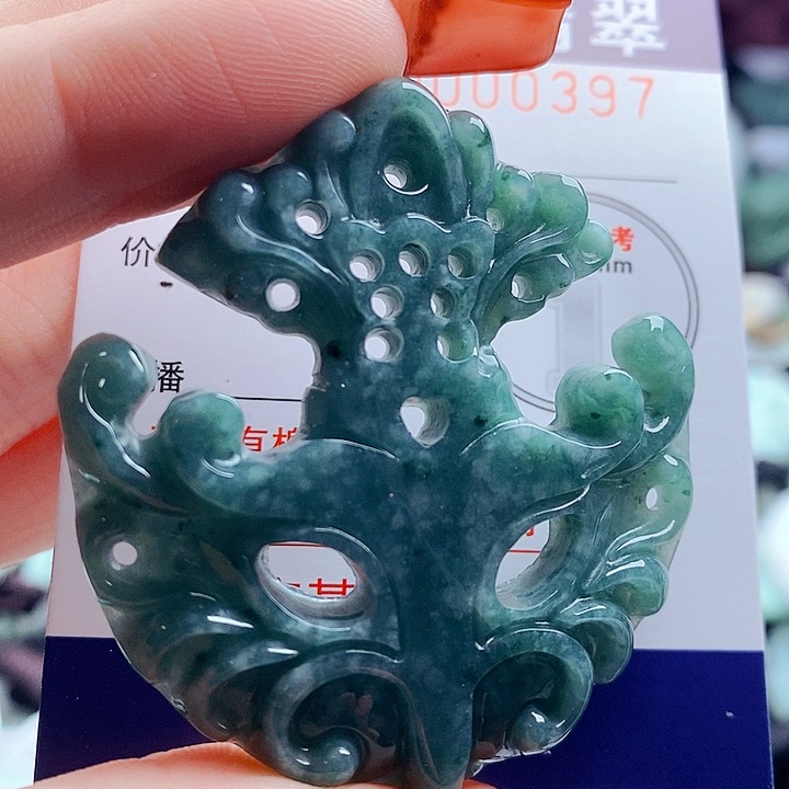 翡翠吊坠(不含链)未镶嵌