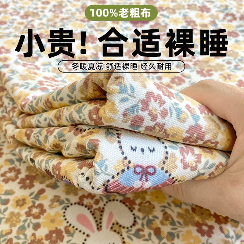 四季布加厚老粗布床单单件三件套透气软席床上用品床单枕套