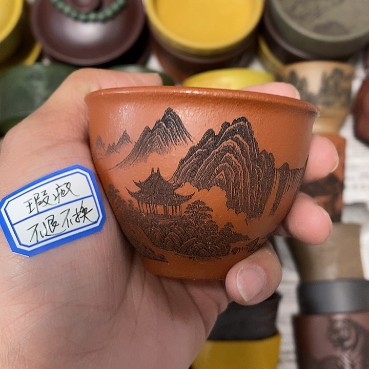 瑕疵不退不换介意勿拍