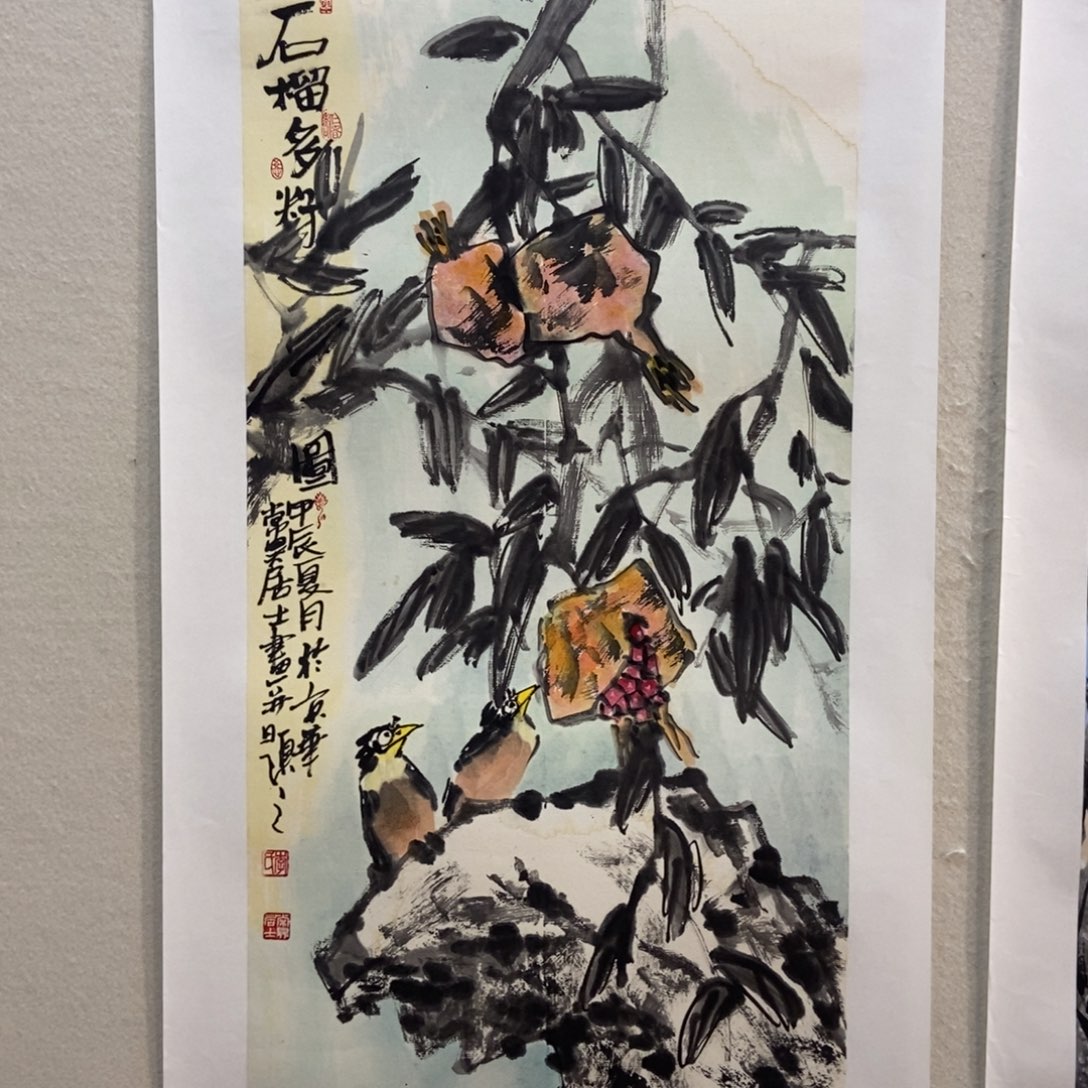 【闪购商品】国画秋*浓墨鱼精品墨鱼精品