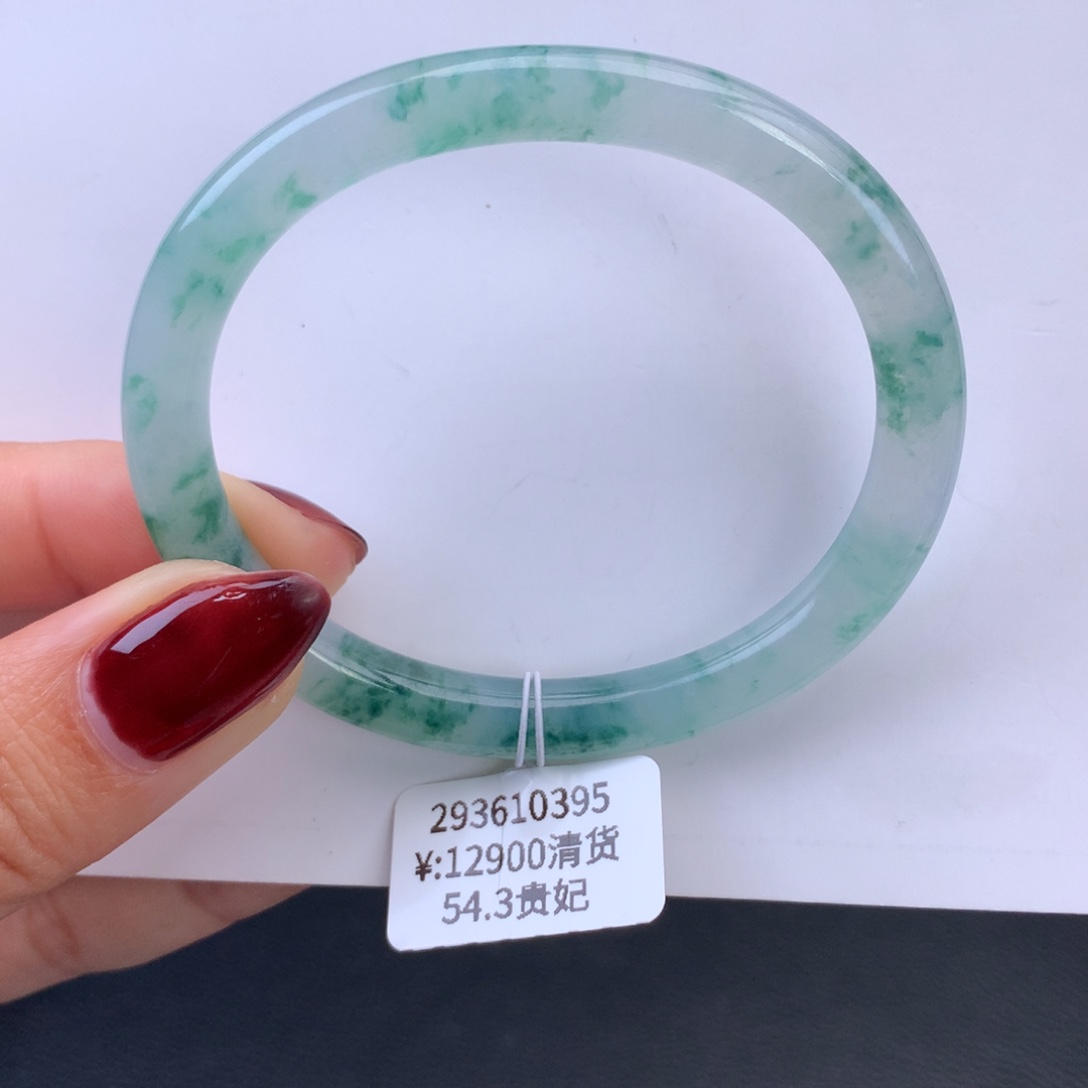 翡翠手镯未镶嵌冰飘花细圆条贵妃手镯