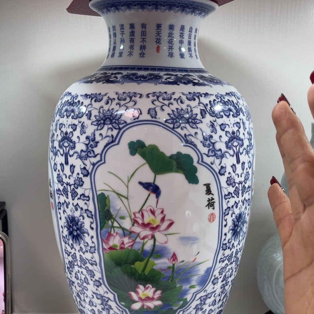 景德镇陶瓷花瓶摆件