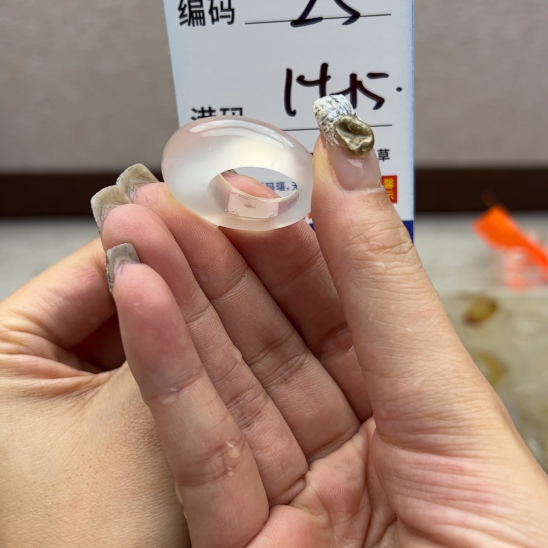 玛瑙/玉髓未镶嵌戒指