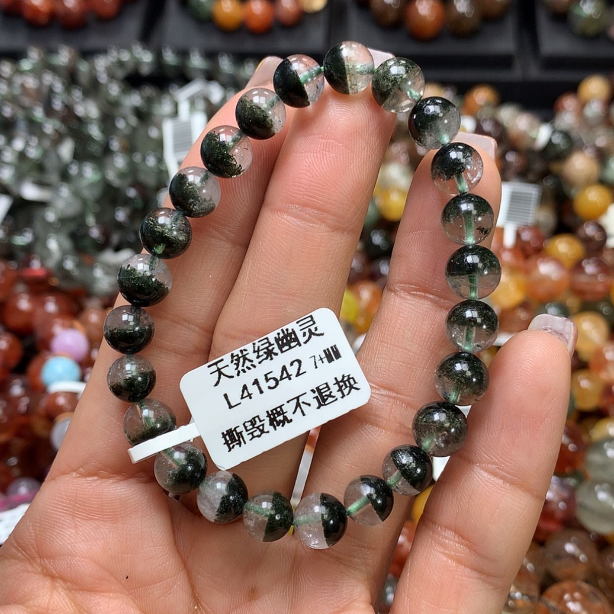 【闪购商品】水晶手链未镶嵌，