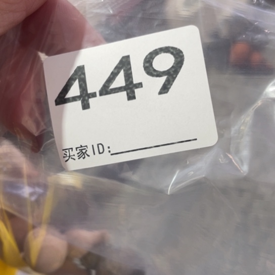 非洲紫檀（红花梨）L**.