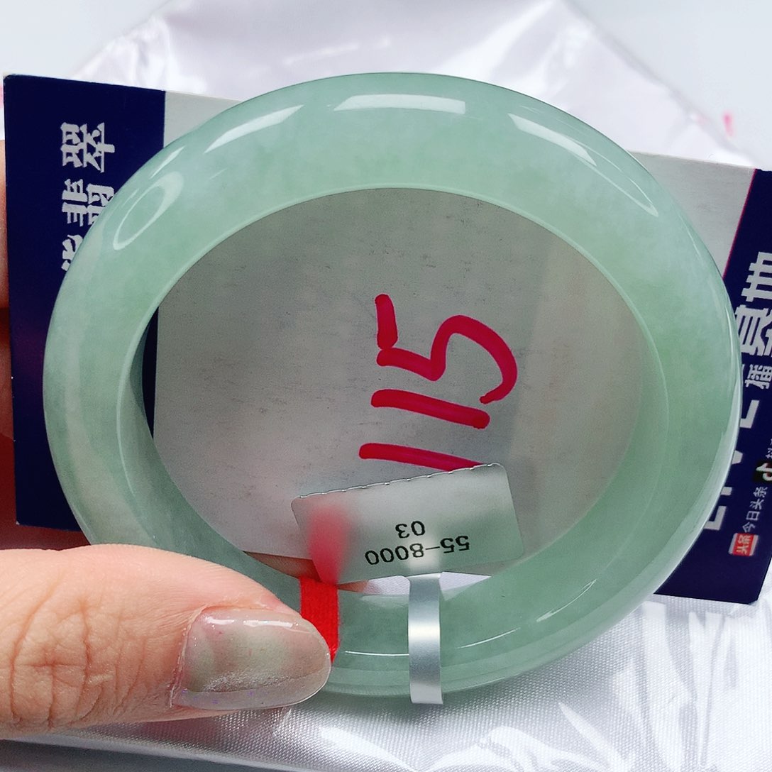 翡翠手镯未镶嵌无**耀55.6圈缅甸天然翡翠A货