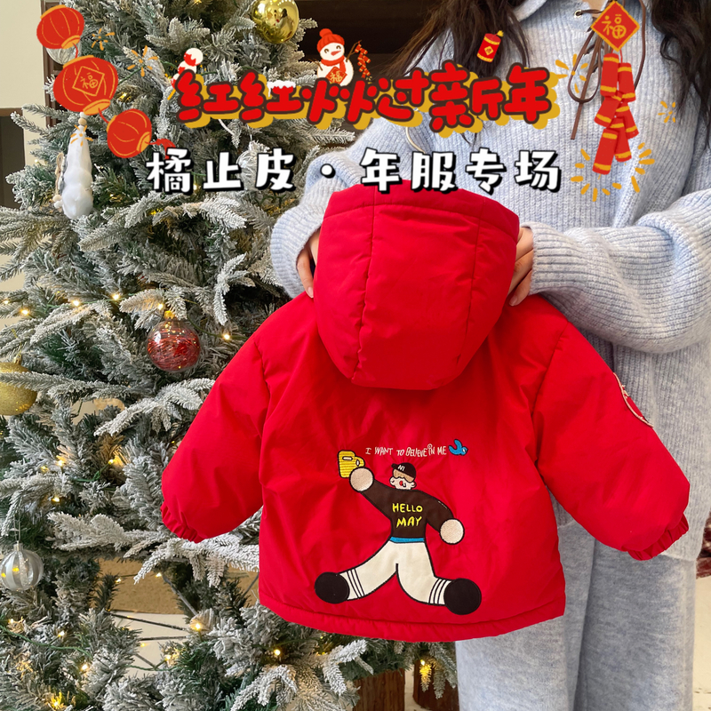 【休闲时刻】DW247785橘止皮冬男童羽绒服宝宝红色美式复古外套