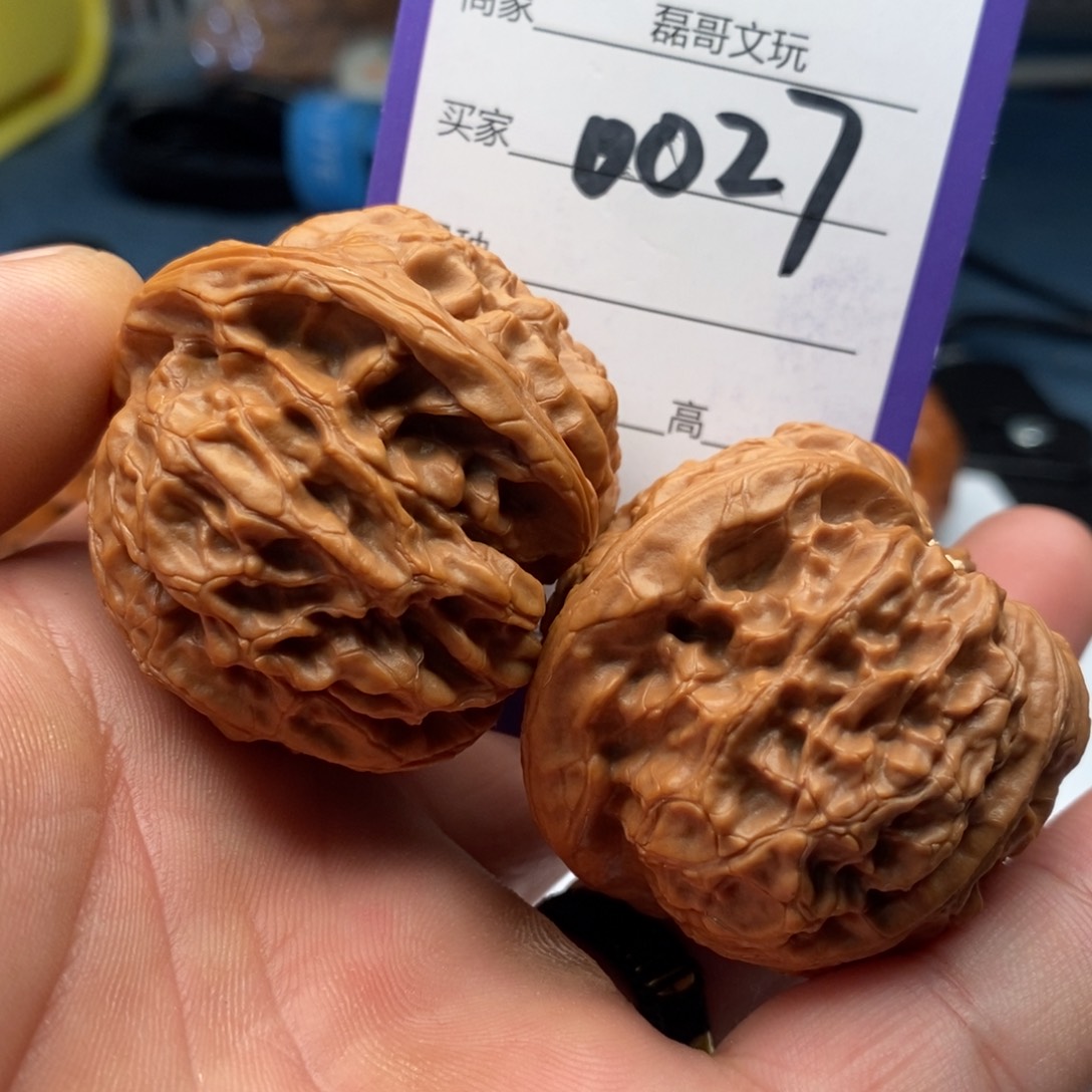 吊坠文玩核桃0027