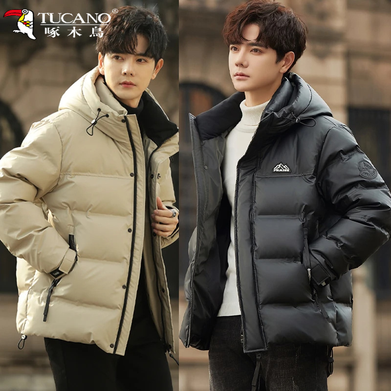 TUCANO/啄木鳥男潮流上衣白鸭绒休闲百搭外套连帽男士时尚冬季