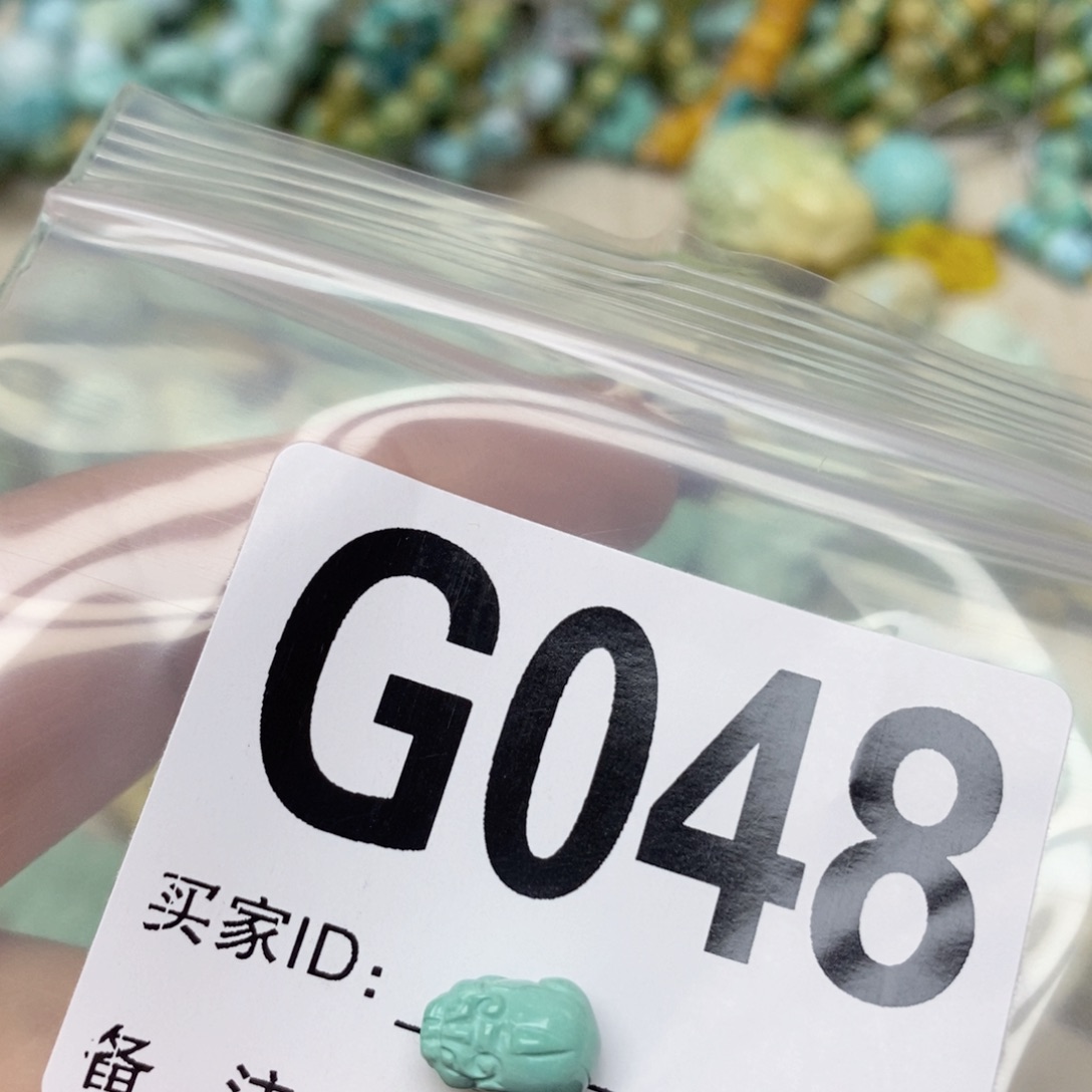 绿松石配饰未镶嵌