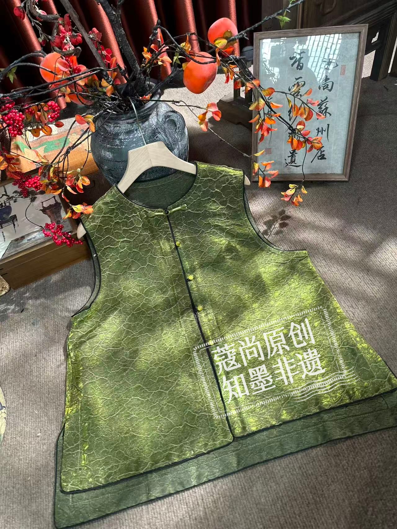 春季新款新中式国风宽松显瘦圆领盘扣织锦提花龟裂纹马甲