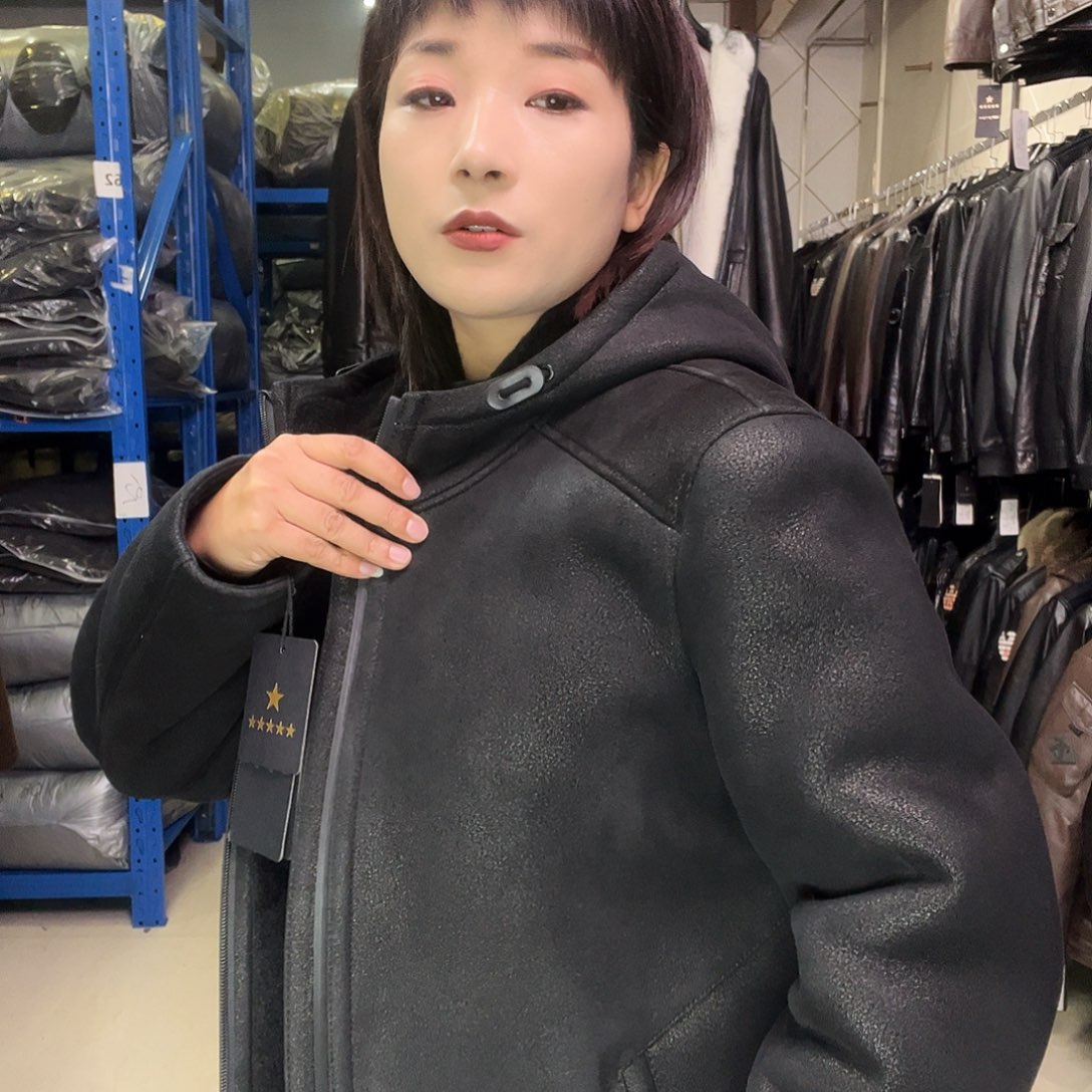 用****5229008羊毛50码
