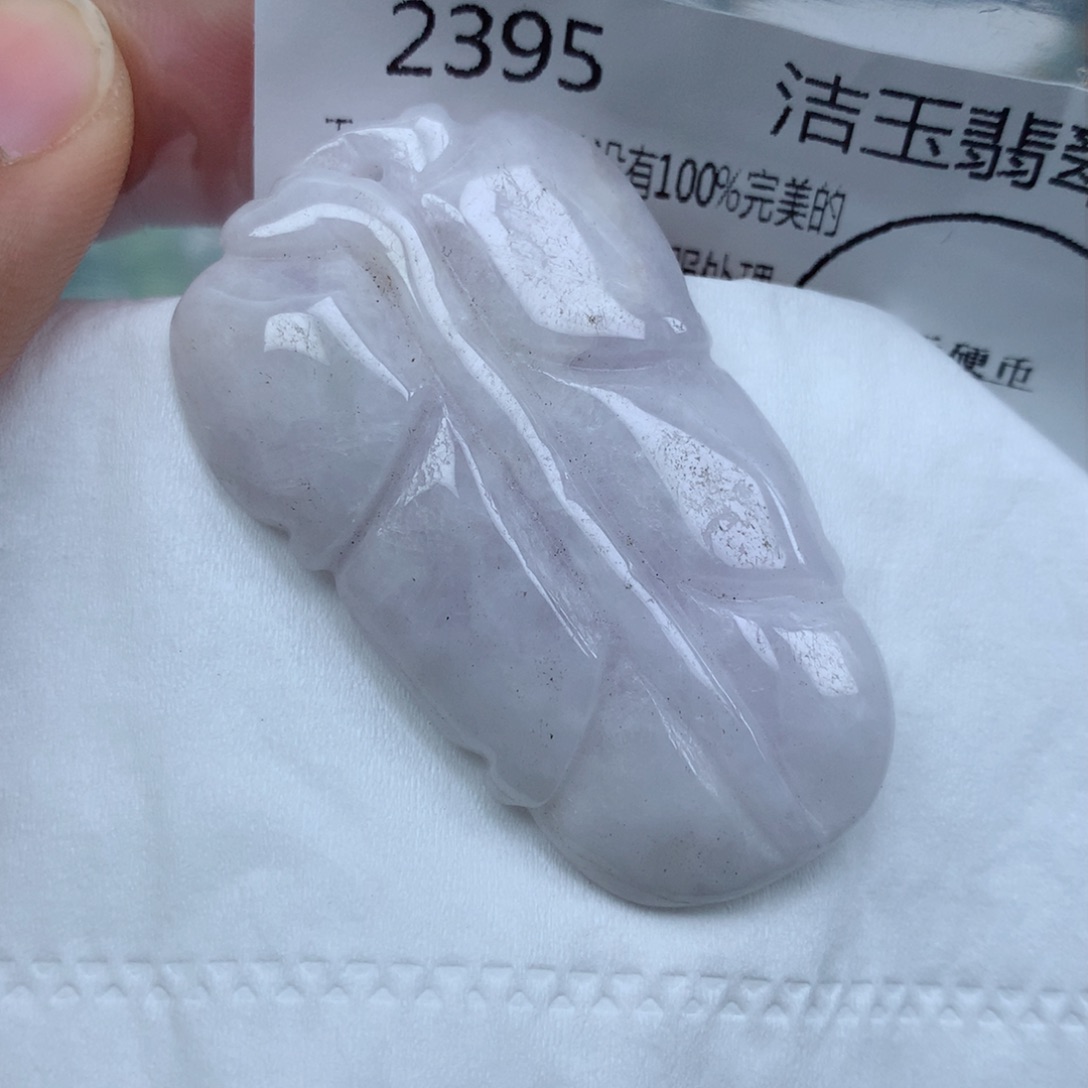 翡翠颈饰未镶嵌手串