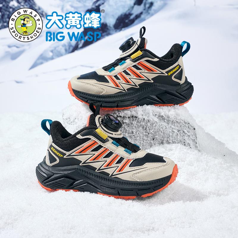 大黄蜂童鞋儿童运动鞋冬季新款男童保暖加绒棉鞋防水户外鞋休闲鞋