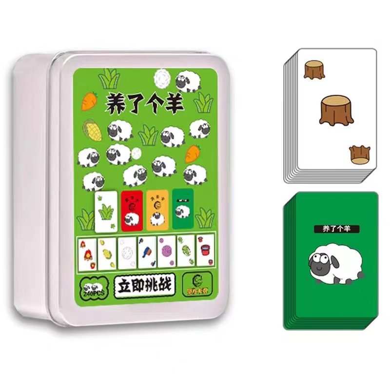 欧气曼曼 （个人单）对对碰卡牌