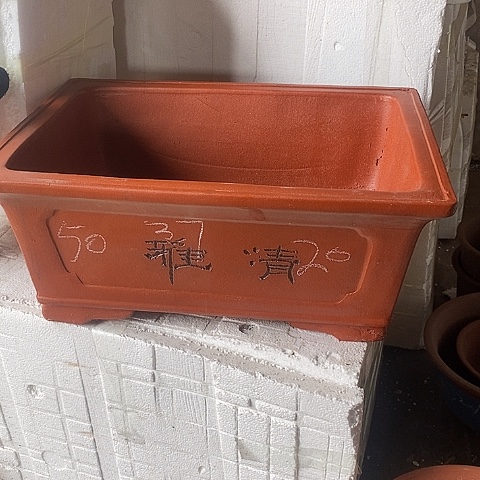 紫砂中国宜兴紫砂花盆，