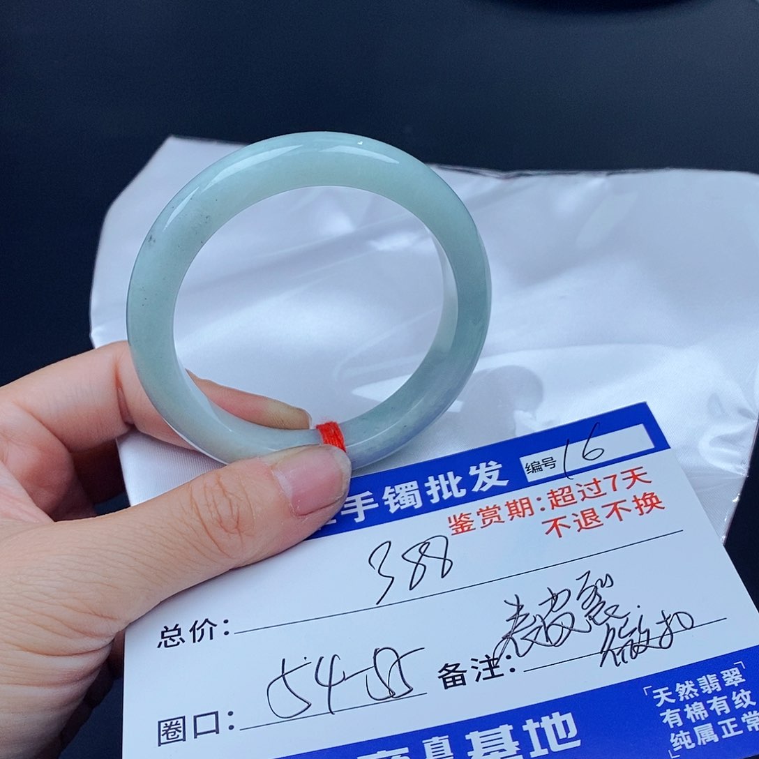 翡翠手镯未镶嵌百元手镯默认瑕疵