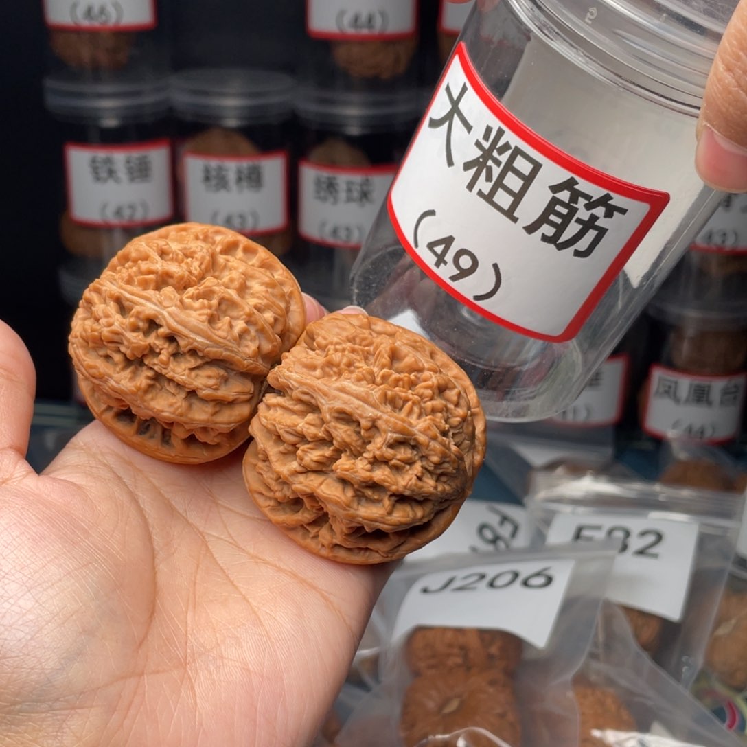 文玩核桃把件风**摇49粗筋