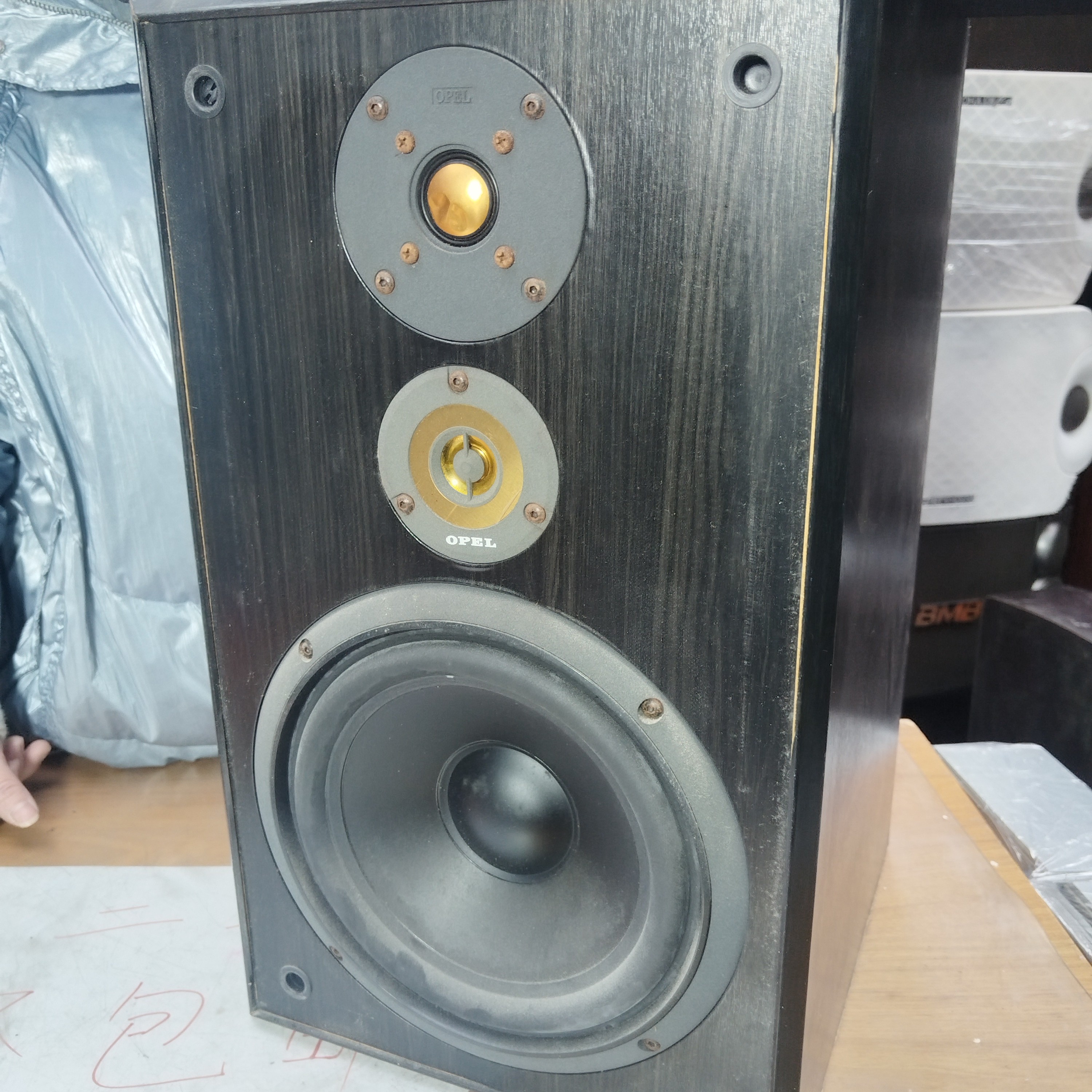 8新  美国八寸书架箱一对，不包邮费，不支持七天无理由退货