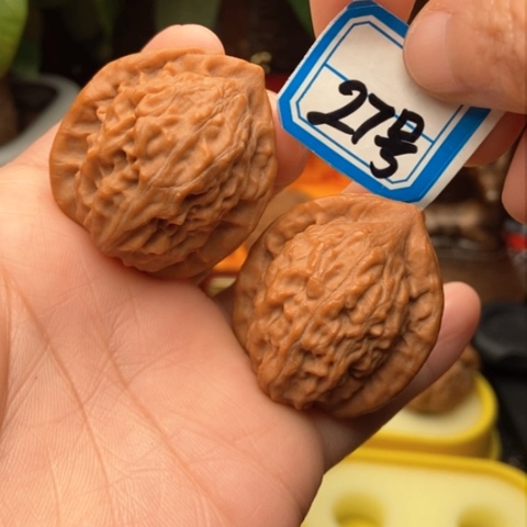 文玩核桃吊坠大红袍35.5