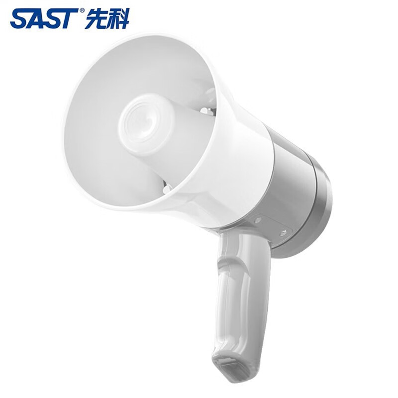 先科 （SAST）手持高音喊话器扩音器摆摊货叫卖可录音便携式户外