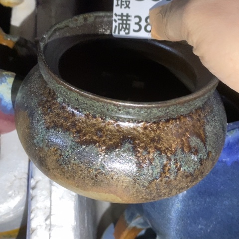 罐5079 微瑕38包邮景德镇陶瓷